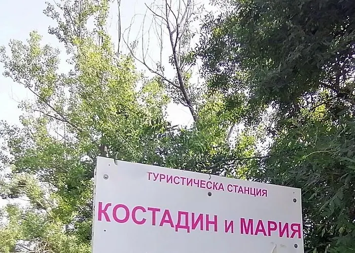 *костадин и мария* Lejlighed *