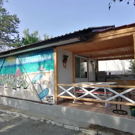 דירה *костадин и мария* אקהטופול